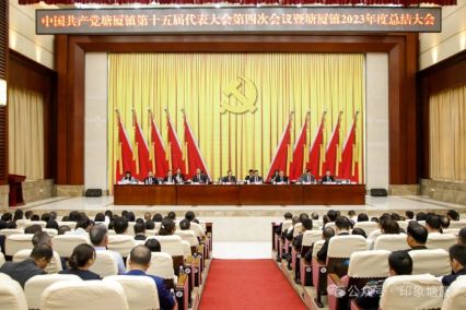 2023年東莞塘廈“最?！逼髽I(yè)名單公布，電將軍上榜