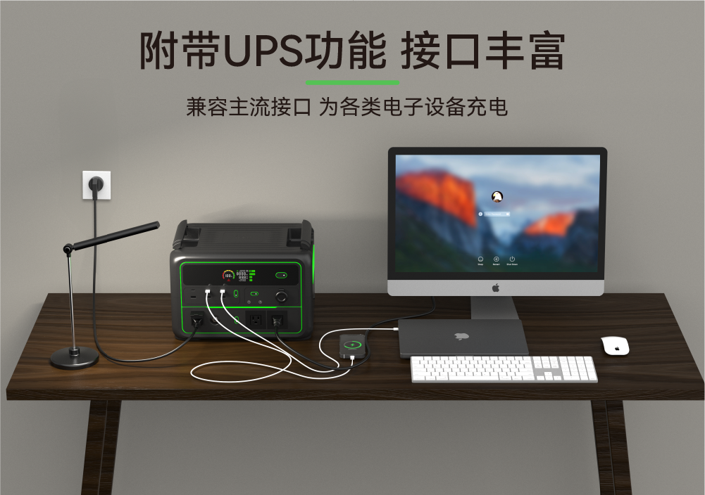 電將軍BP120B 1200W便攜式戶外儲能電源010